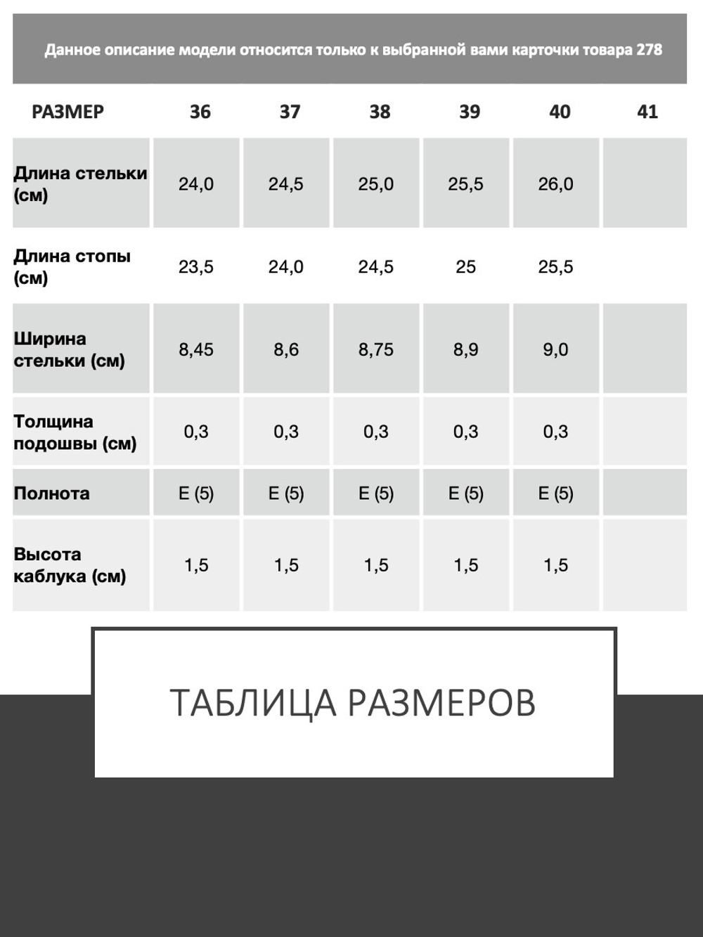Сандалии женские, ARGO