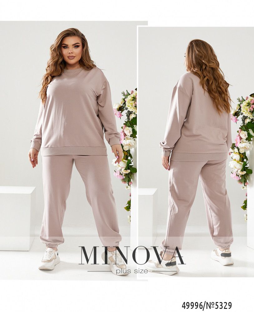 Костюм 5329-бежевый Minova