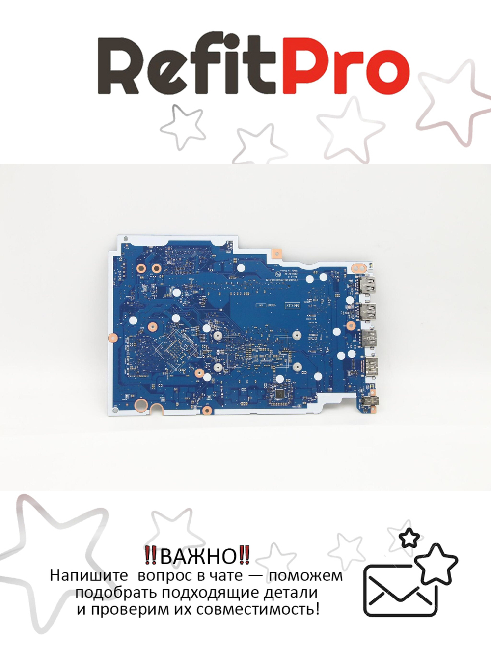 Материнская плата для ноутбука Lenovo IdeaPad S145-15IWL 5405U MX110 2G 0G WIN Lenovo (5B20S43133), оригинал