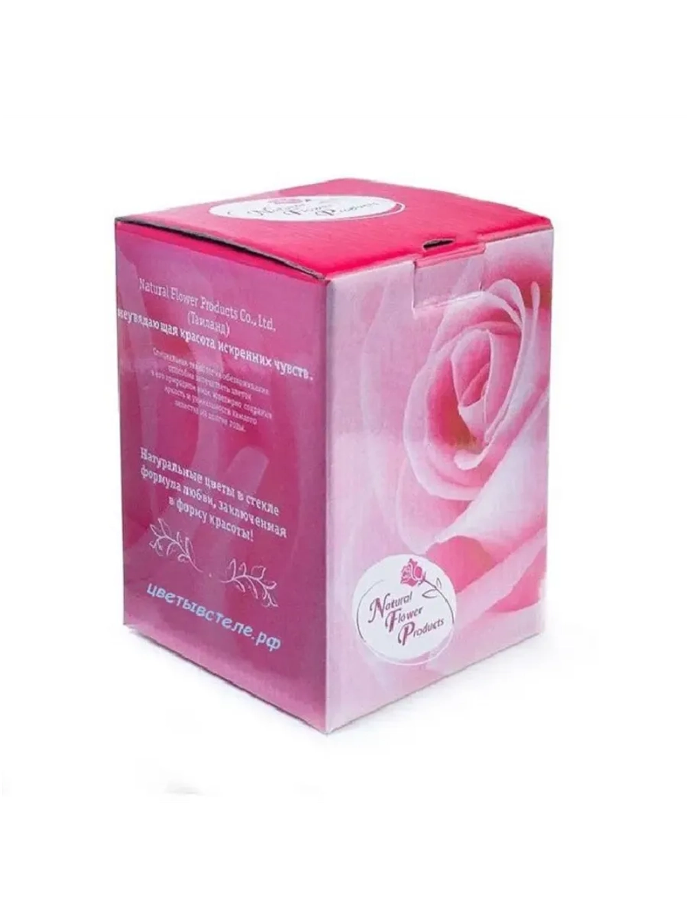 натуральные кустовые розы в стекле, вакуум*