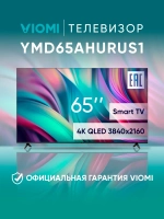 Телевизор смарт 65 дюймов YMD65AHURUS1 черный
