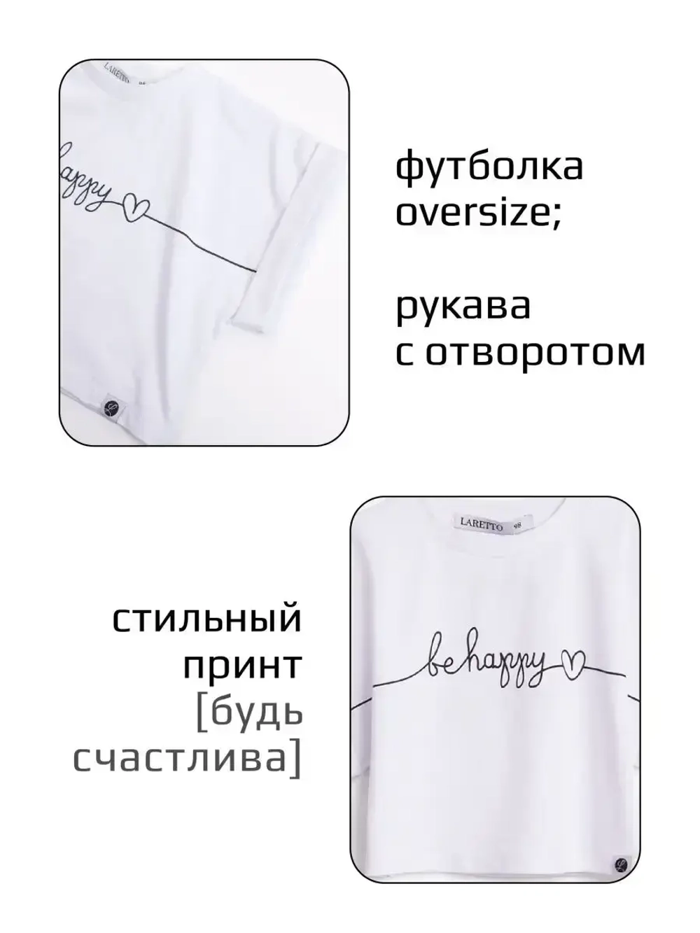 Костюм в садик для девочки юбка и футболка