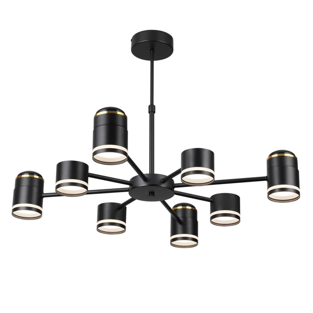 Люстра на штанге Lumion VIRSAVA 8234/8C