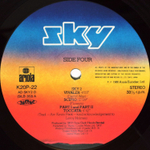 Sky / Sky 2 (2LP)