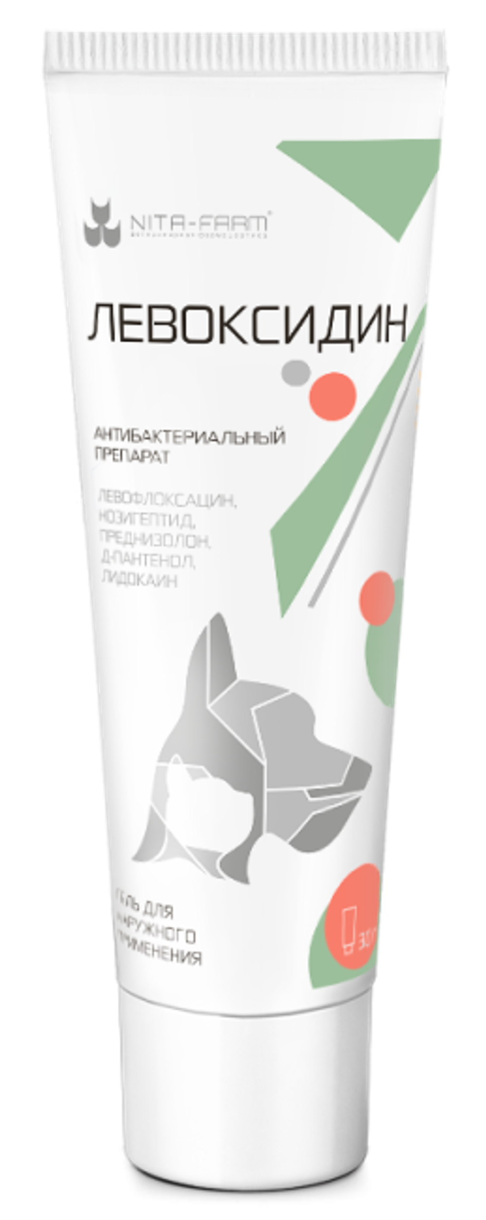ЛЕВОКСИДИН Антибактериальный гель для наружного применения, 30 г