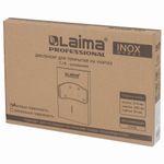 Диспенсер для покрытий на унитаз LAIMA PROFESSIONAL INOX, 1/4 сложения, нержавеющая сталь, матовый, 605704