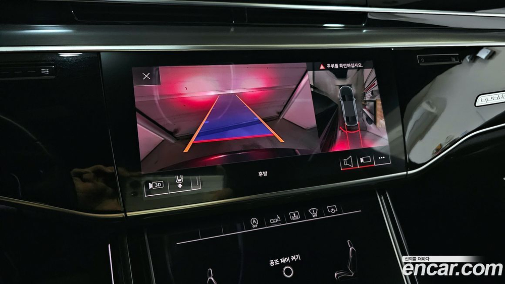 Audi A8 (D5) 55 TFSI Quattro LWB (05.2020)