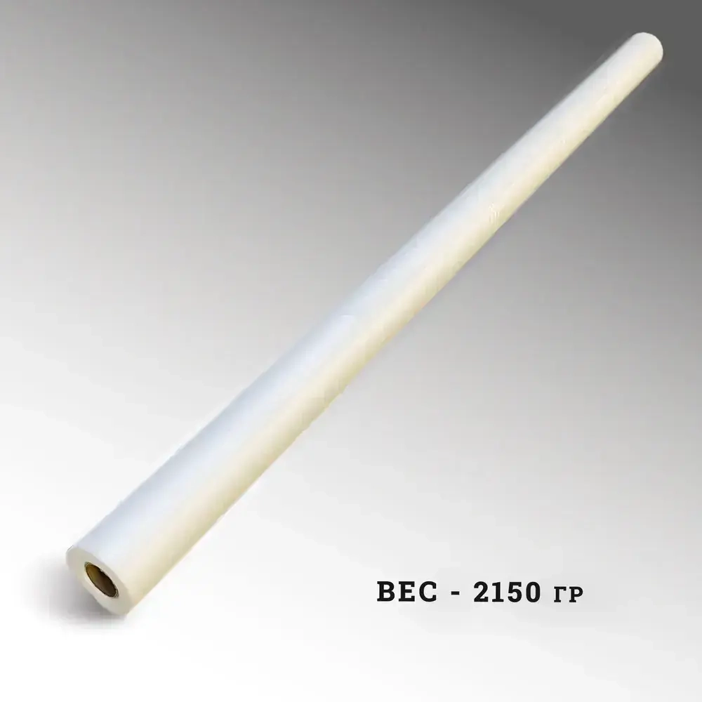 Пароизоляция SUPERSPAN B 70m2/ Паровой барьер для стен