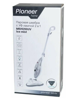 Пароочиститель Pioneer MS1510UV ice mist (h)