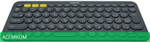 Клавиатура Logitech K380 темно-серый (920-007584)