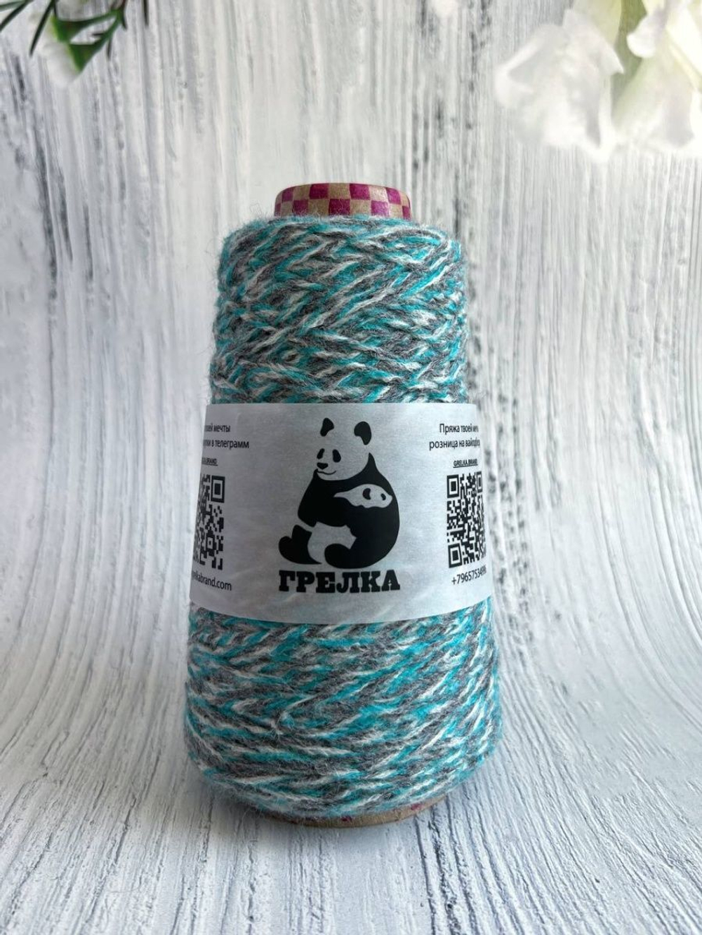 Трикотажная пряжа для вязания MEGA PINORI меланжевый