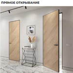 Дверь Prime, грунт под отделку, кромка ABC