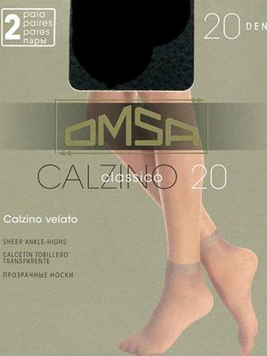 Женские носки Calzino Classico 20 (2 пары) Omsa