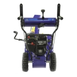 MasterYard ML7522B снегоуборщик бензиновый 5.5 л.с, ковш 56 см, выброс 10 м, 5 вперед/2 назад