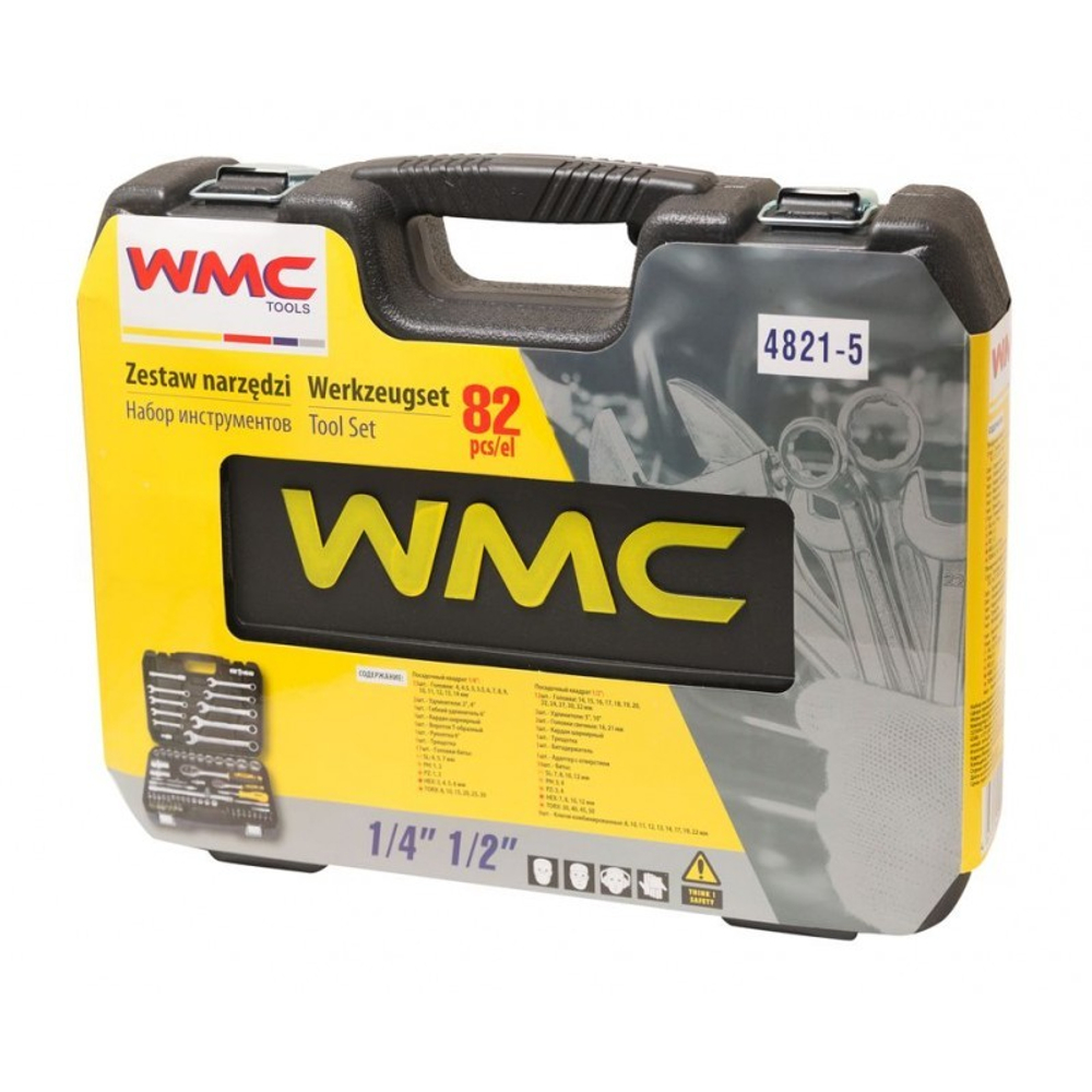 Набор инструментов 82предметов 1/4'', 1/2'' WMC TOOLS 4821-5