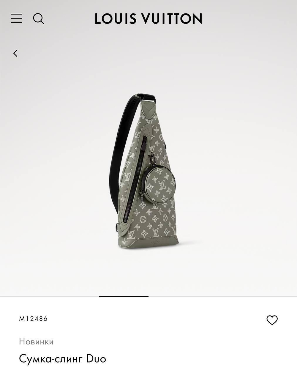 Сумка-слинг Louis Vuitton, арт. 477563787