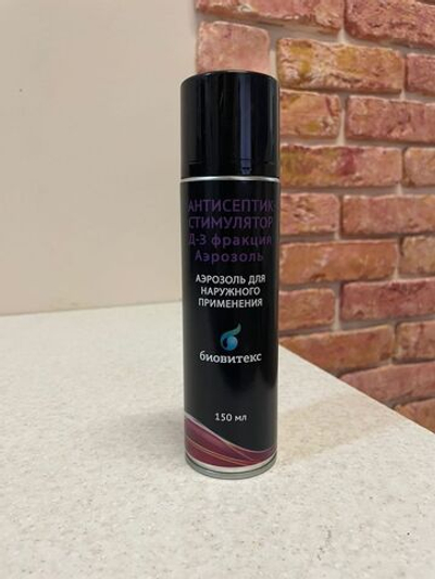 АСД-3 фракция аэрозоль