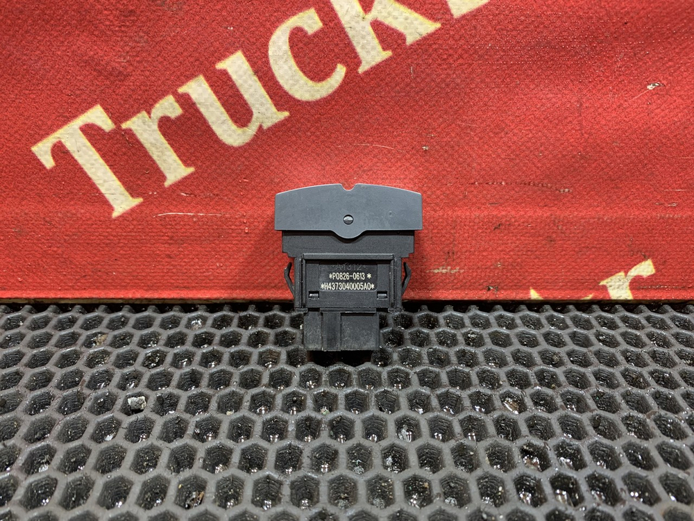 Кнопка звукового сигнала 2023г.