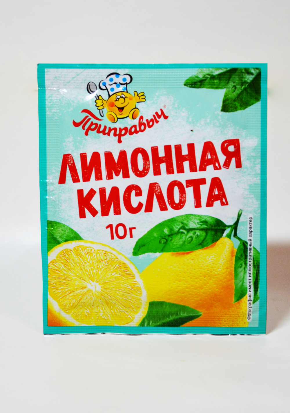 Лимонная кислота 10гр