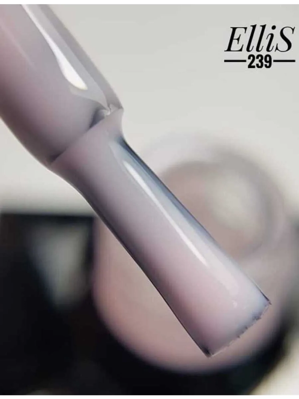 ElliS гель-лак 239 10мл