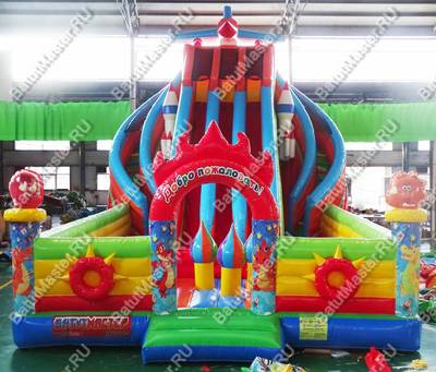 Детский надувной батут-горка "Крутые виражи"