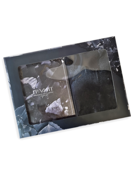 Подарочный набор «Графит Еврейской автономной области»