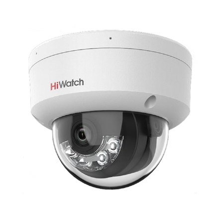 IP камера видеонаблюдения HiWatch DS-I252M(B) (2.8 мм)