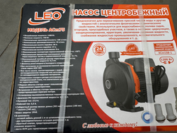 Насос "LEO" модель ACm75 (предыдущее наименование XCm158-1)