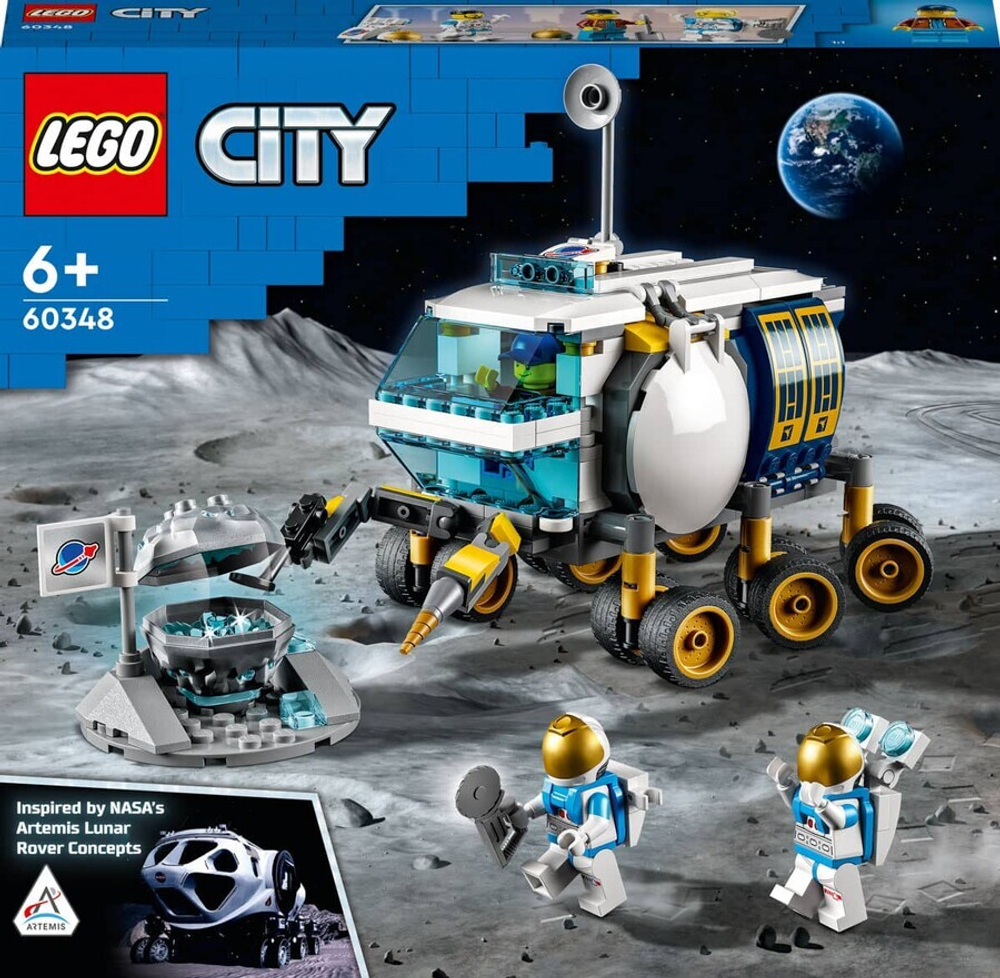 Конструктор LEGO City 60348 Лунный передвижной аппарат
