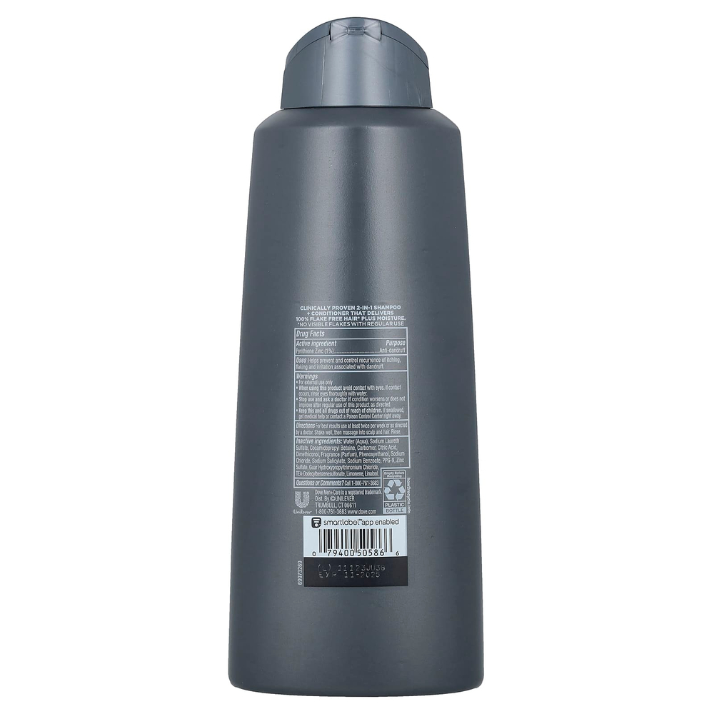 Dove, Men + Care, шампунь и кондиционер 2 в 1 против перхоти, из сосны и цитрусовых, 603 мл (20,4 жидк. унц.)