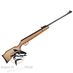 Пневматическая винтовка Crosman Optimus R8-C01K77