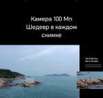 Смартфон HONOR 90 Lite 8/256 ГБ RU, Dual nano SIM, серебристый