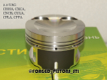 Поршни СТИ VolksWagen 2,0 CHHC под палец 23/51мм кольца 1,2/1,5/2,0