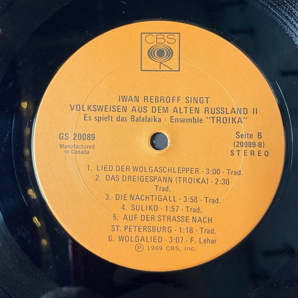 Винтажная виниловая пластинка LP Иван Ребров Iwan Rebroff Singt Volksweisen Aus Dem Alten Russland II (Canada 1969)