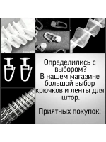 Ткань канвас Для шитья Для мебели Для штор Отрез