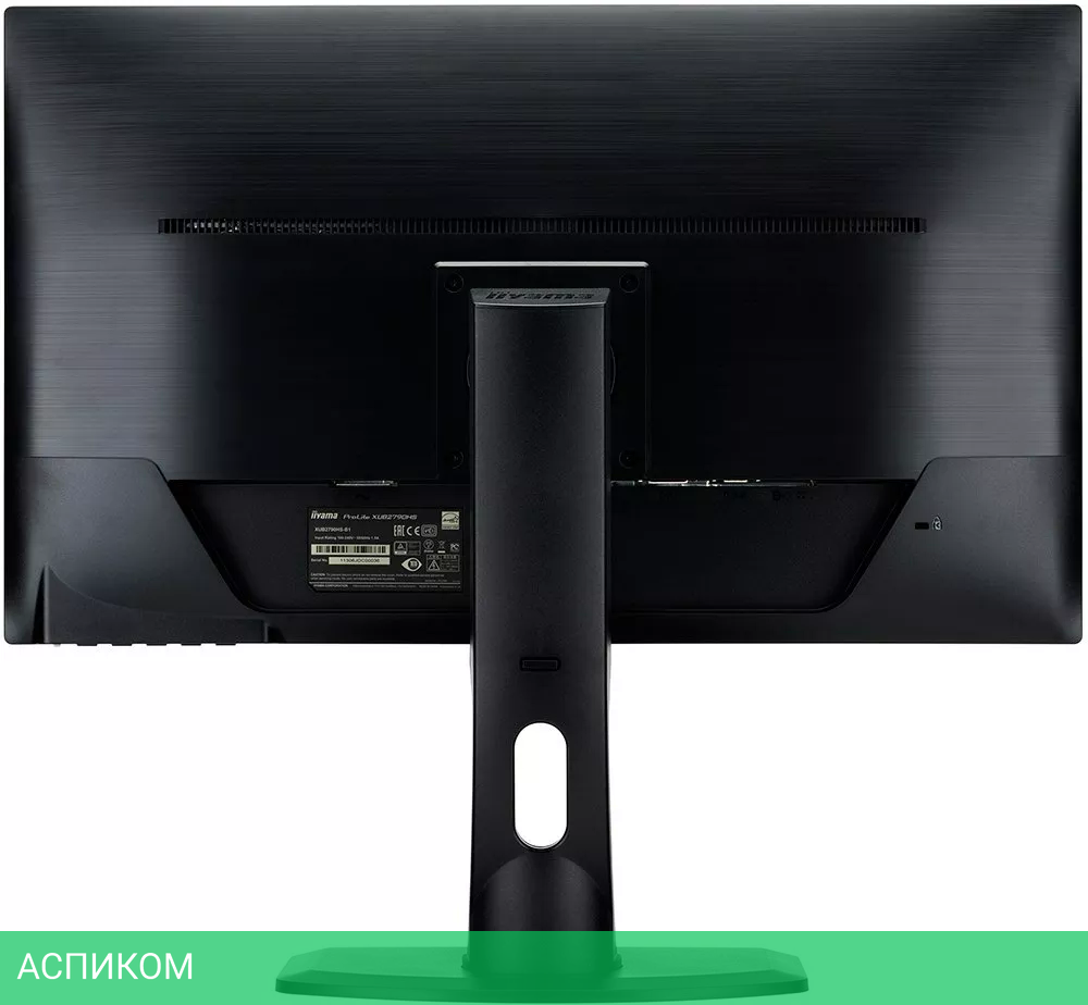 Монитор iiyama ProLite XUB2790HS-B1