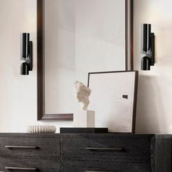 Настенный светильник LOTAR Black