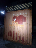 Контейнер 20 футов № CAXU6240234