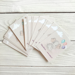 Открытка "Привет, малыш!"