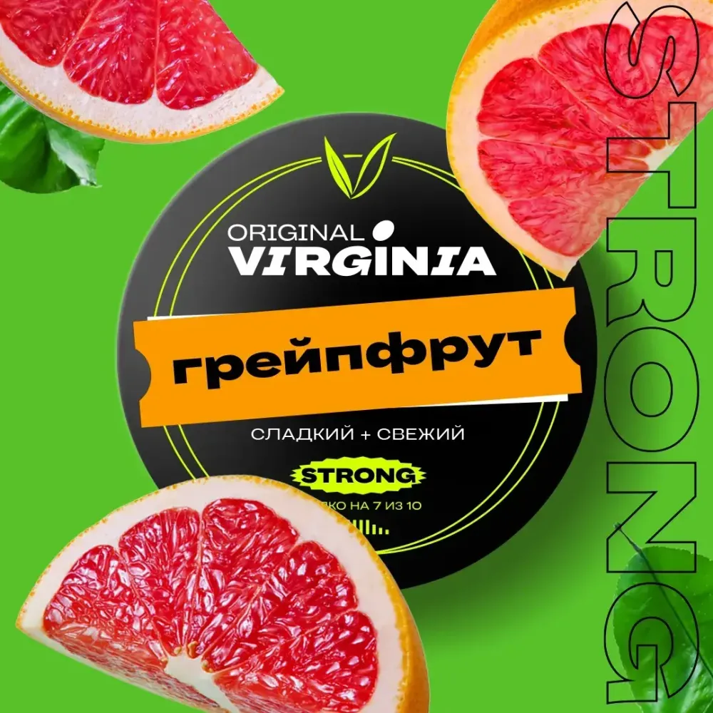 Original Virginia Strong - Grejpfrut (100g)
