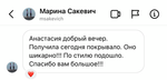 Покрывало AUDREY (серый)