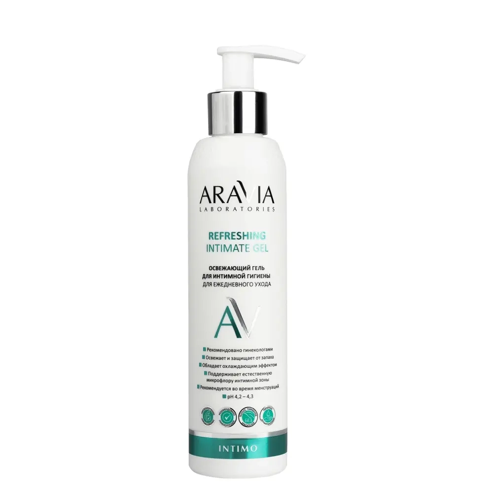 Aravia Laboratories Refreshing Intimate Gel 200m Освежающий гель для интимной гигиены