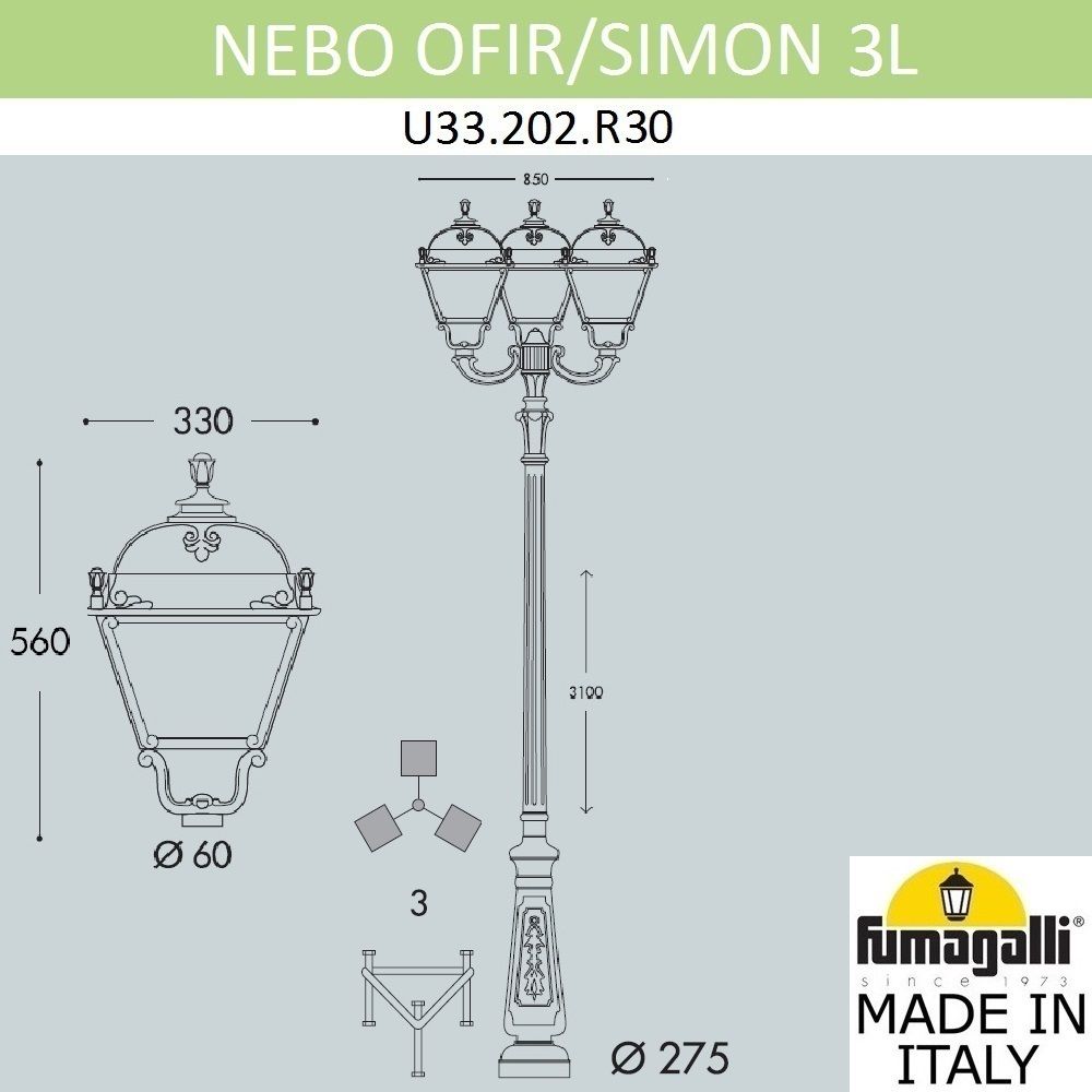 Парковый фонарь FUMAGALLI NEBO OFIR/SIMON 3L U33.202.R30.BYH27
