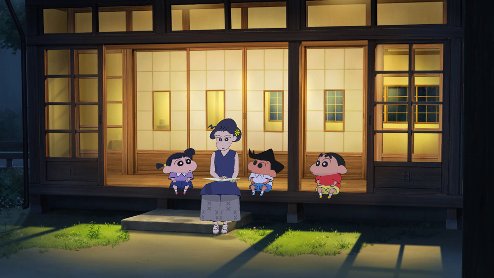 Shin chan: Me and the Professor on Summer Vacation The Endless Seven-Day Journey (для ПК, цифровой код доступа)