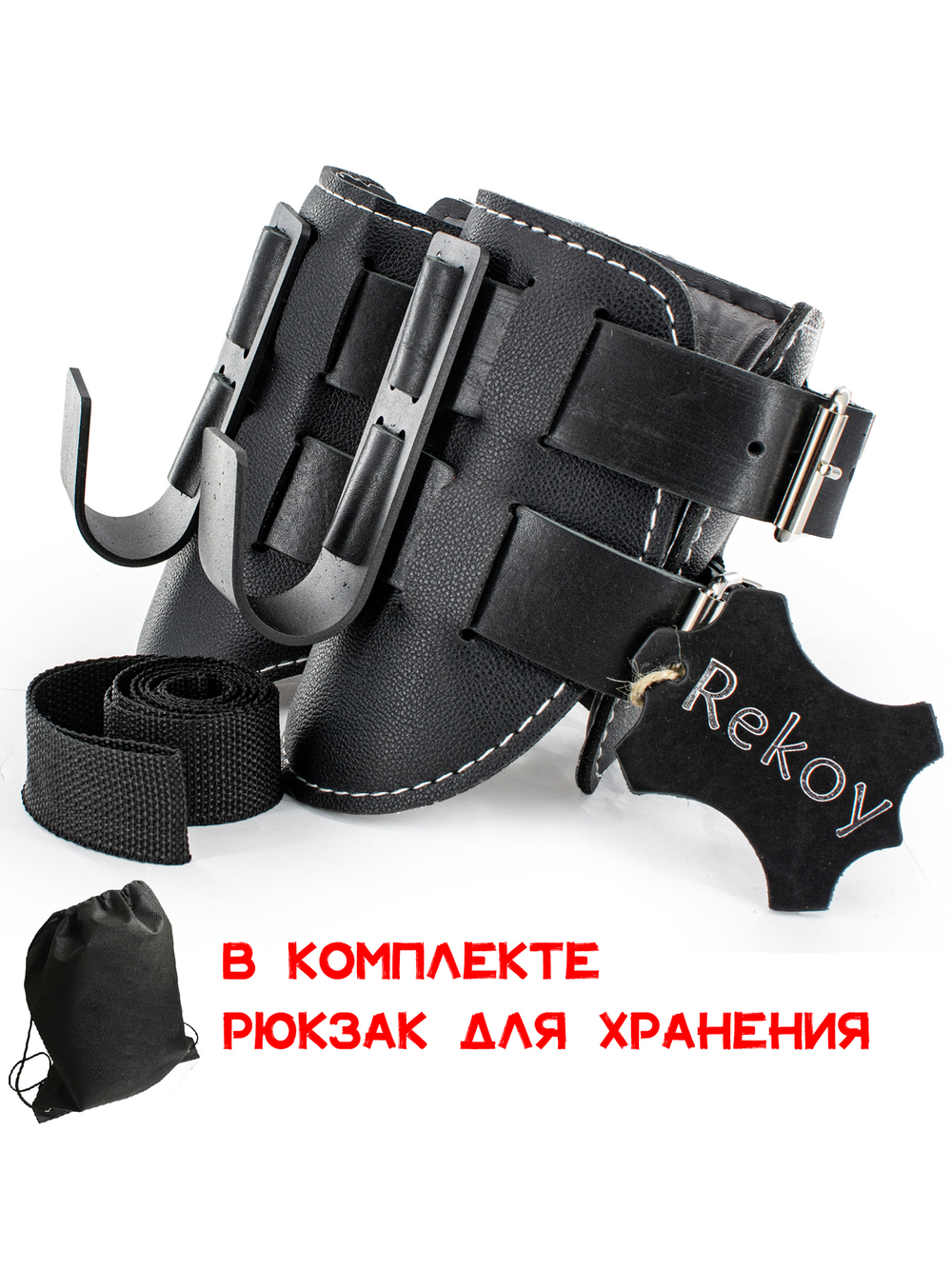 Ботинки гравитационные (инверсионные) Rekoy FG08, размер универсальный, черные