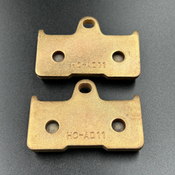 Колодки тормозные (Задние) ATV 500A-2A-X5-X6-X8 - YFM 660 GRIZZLY - Dominator UTV 800 ODES (пара) (Z