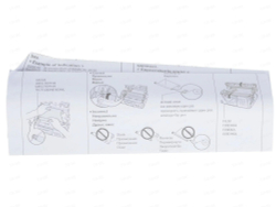 Термопленка Panasonic KX-FA54A/X