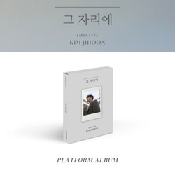 Альбом KIM JI HOON (LIBELANTE) - Single Album PLATFORM Version