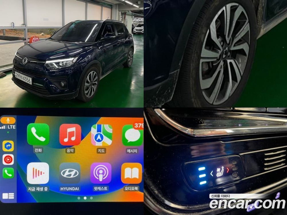 KG Mobility (Ssangyong) Very New Tivoli Дизель 1.6 2WD (08.2020)