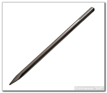 Пика SDS-max 18х400 мм БМ